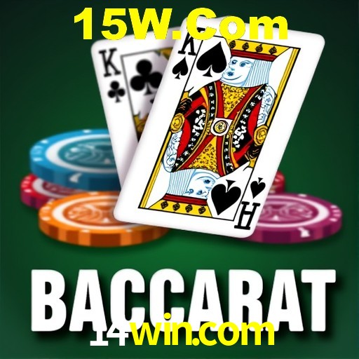 Benefícios da Conta 14win.com